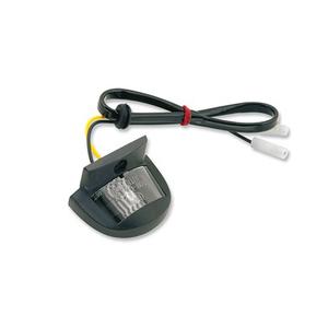Vicma Shorty Universele Nummerplaatverlichting
