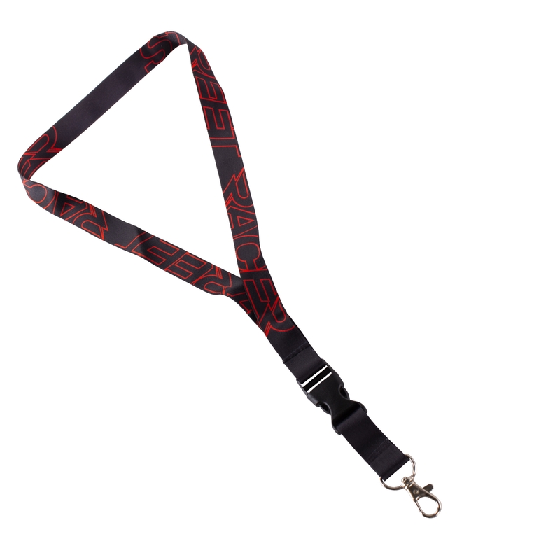 Koord Street Racer SR