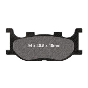 Brzdové destičky EBC