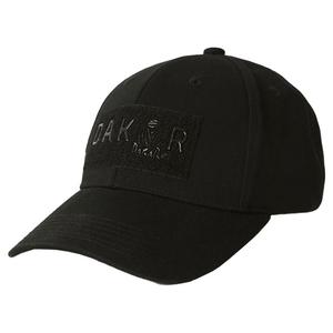 Pet DAKAR Rant zwart