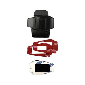 Vervangingshelmbevestigingsset Interphone U-COM 3