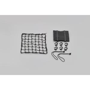 Flexibel bagagenet voor motorfiets met kunststof haken Daytona 30 x 30 cm zwart
