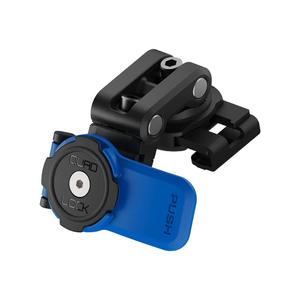 Quad Lock® remvloeistofreservoir montagevoet - V2