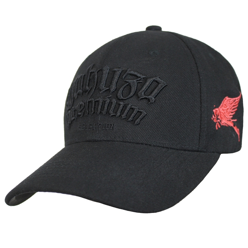 Yakuza Premium 4072 pet zwart