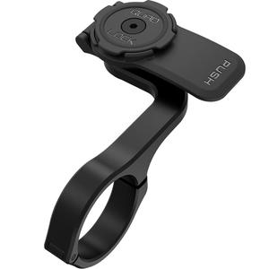 Quad Lock® Out Front Pro Base Zwart