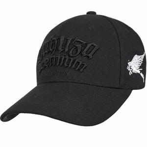 Yakuza Premium 4072 pet zwart-wit
