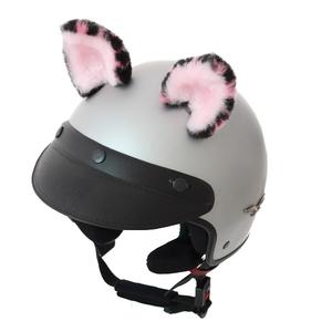 Helm oren Kat roze